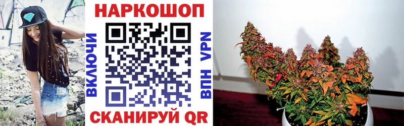 Как найти наркотики Электроугли Cocaine  АМФЕТАМИН  Каннабис  Мефедрон  СОЛЬ 