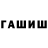 КЕТАМИН VHQ Genius GG
