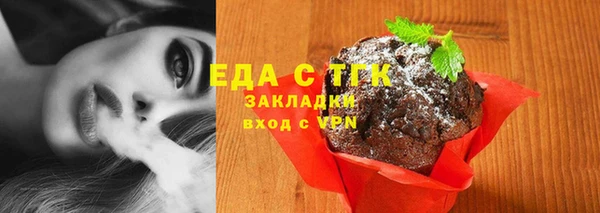 героин Нязепетровск