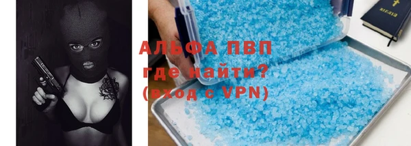 ешки Няндома