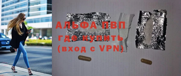 ешки Няндома