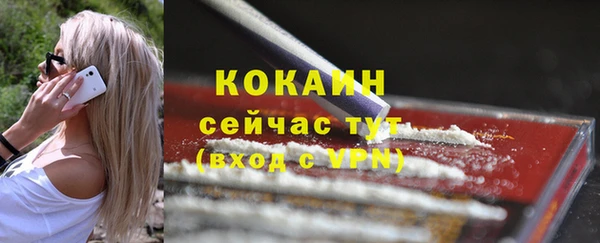 героин Нязепетровск