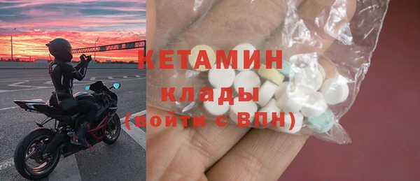 ешки Няндома