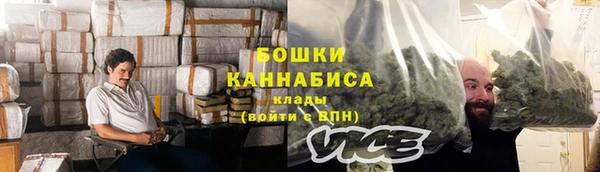 мефедрон Нягань