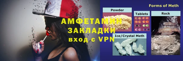 ешки Няндома