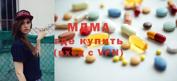 мефедрон Нягань