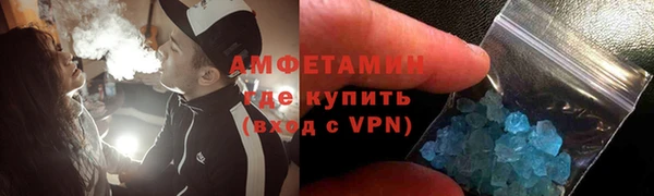 героин Нязепетровск