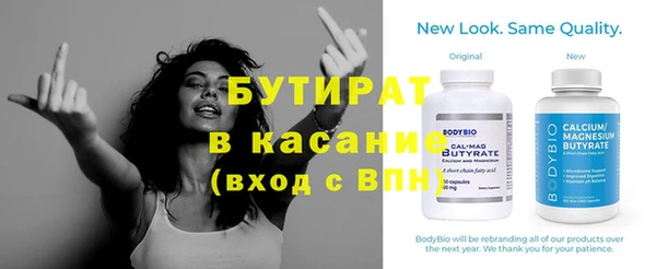 ешки Няндома