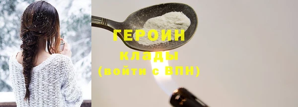 ешки Няндома