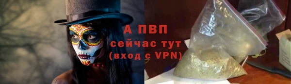 мефедрон Нягань