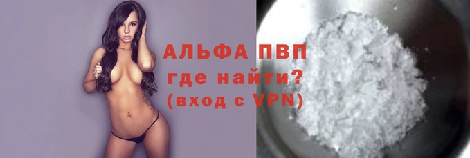 мефедрон Нягань