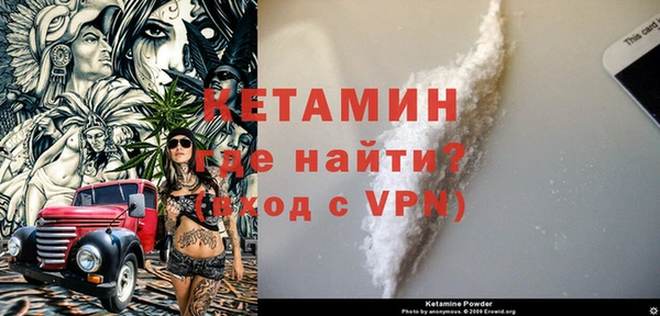 героин Нязепетровск