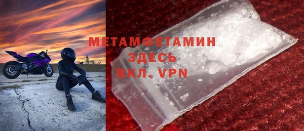 ешки Няндома