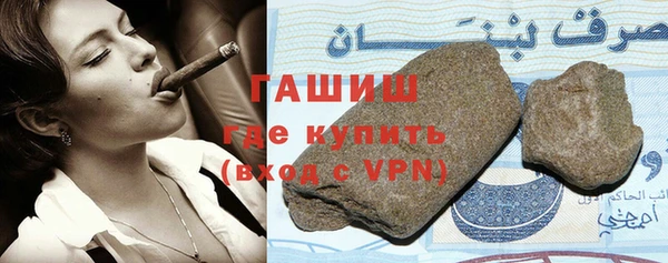 мефедрон Нягань