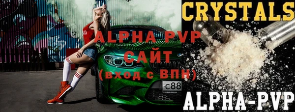 мефедрон Нягань