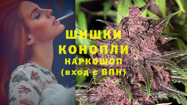 героин Нязепетровск