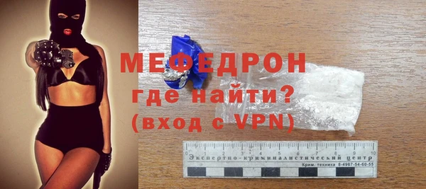 героин Нязепетровск