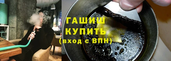 ешки Няндома