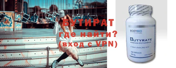 ешки Няндома