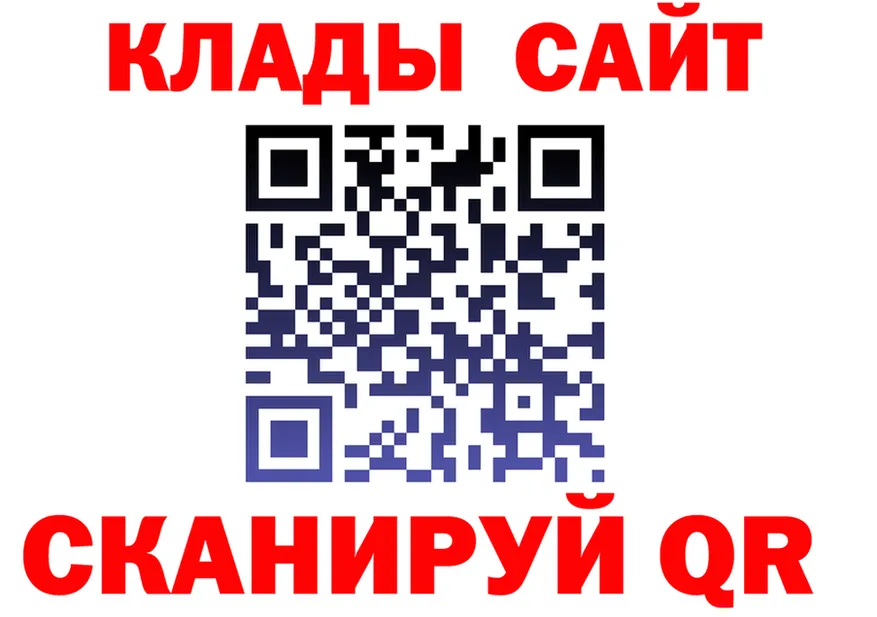 ТГК Wax ссылка площадка OMG Электроугли
