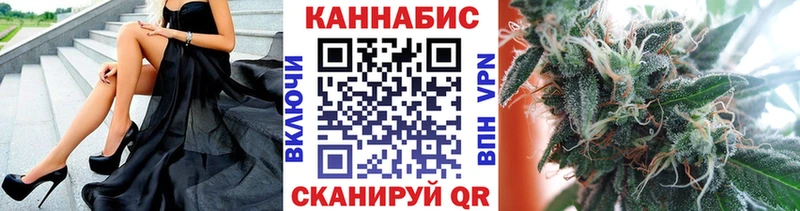 Конопля White Widow  Электроугли 
